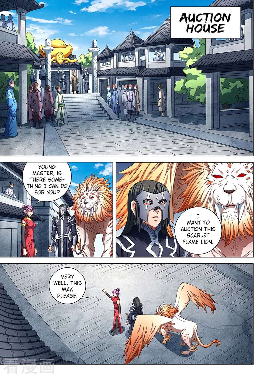 God of Martial Arts Chapter 82.2 1